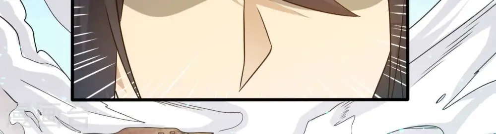 第347话 古棺之谜 第41页