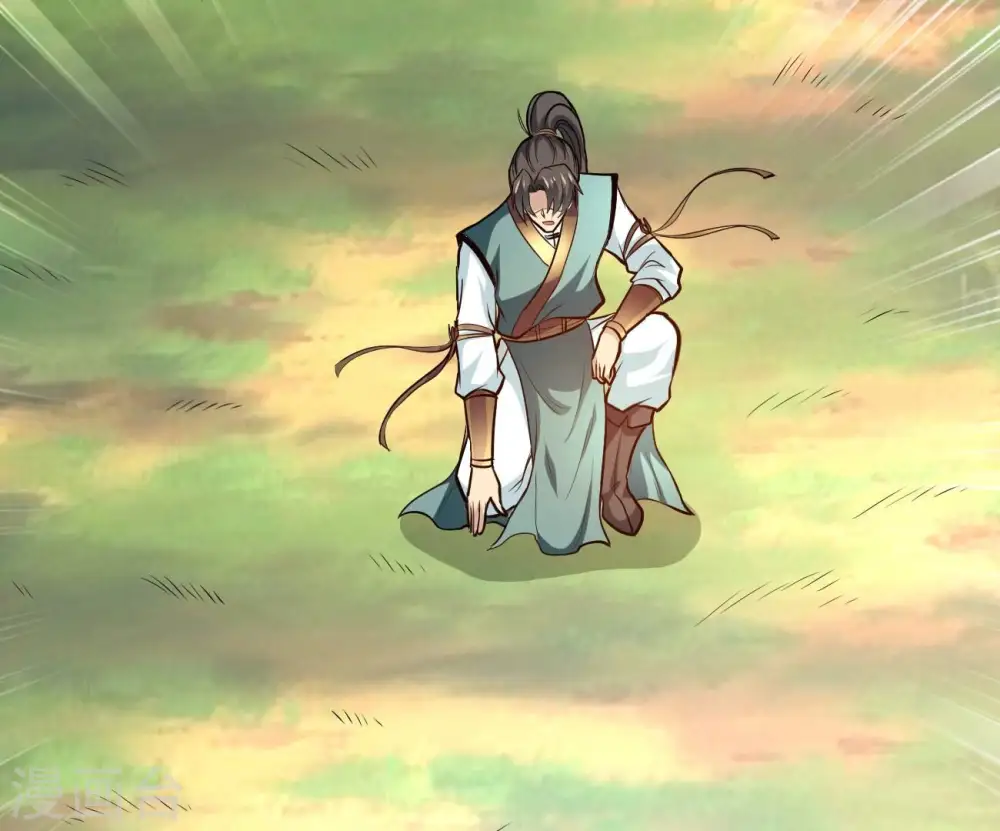 第347话 古棺之谜 第63页