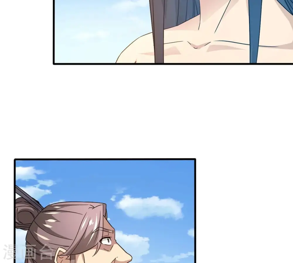 第346话 王血天印 第28页