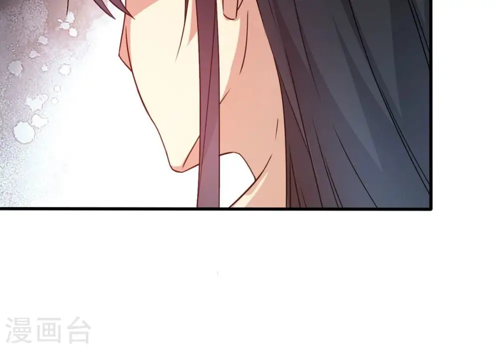 第346话 王血天印 第35页