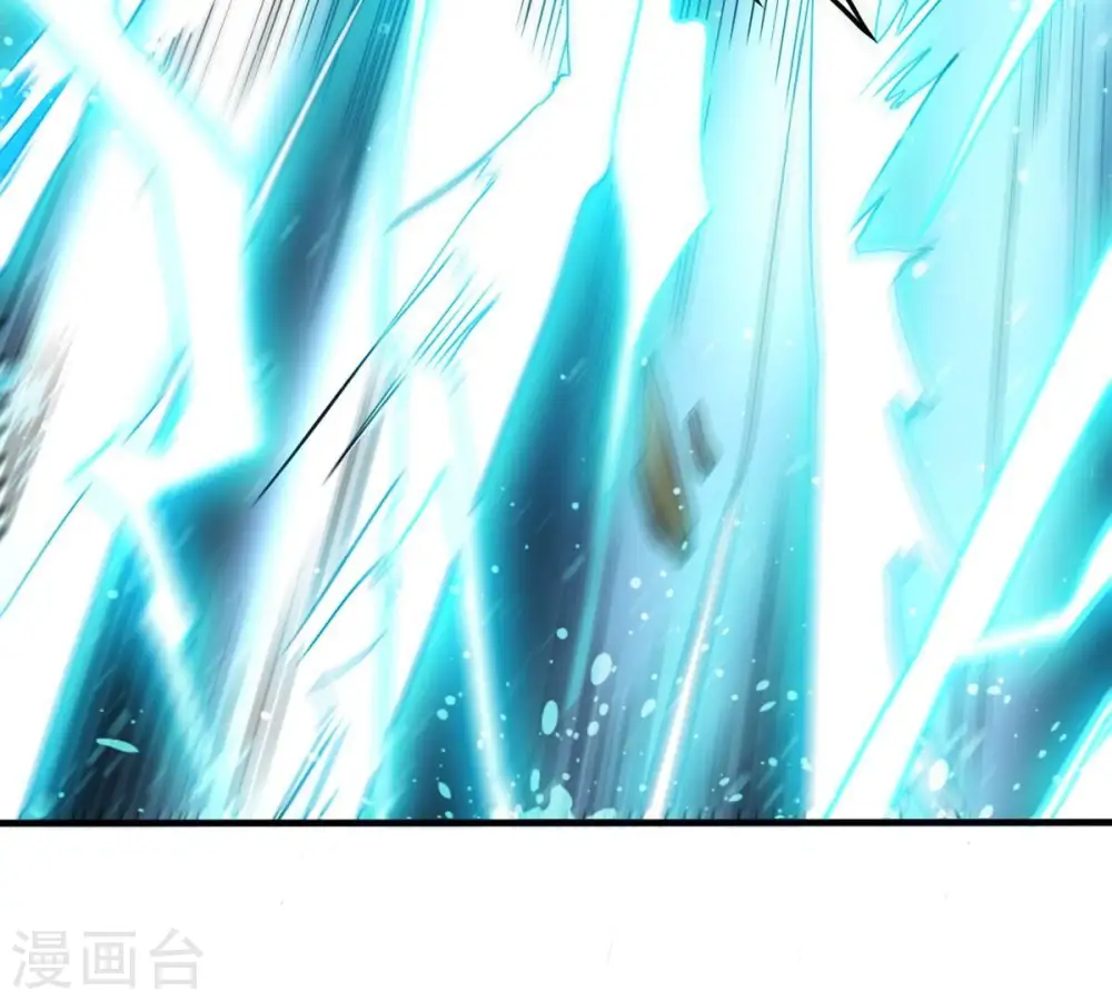 第346话 王血天印 第42页