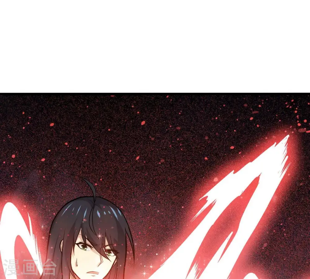 第346话 王血天印 第78页