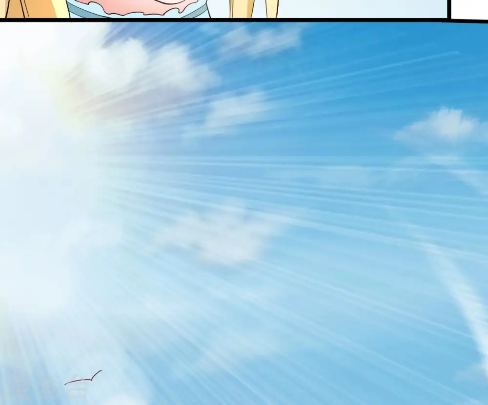 第348话 暗铭 第22页