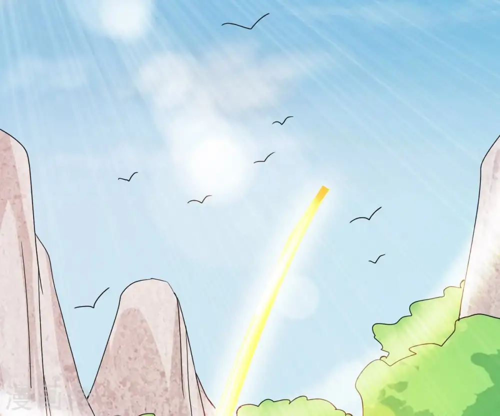 第348话 暗铭 第23页