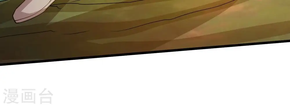 第348话 暗铭 第27页
