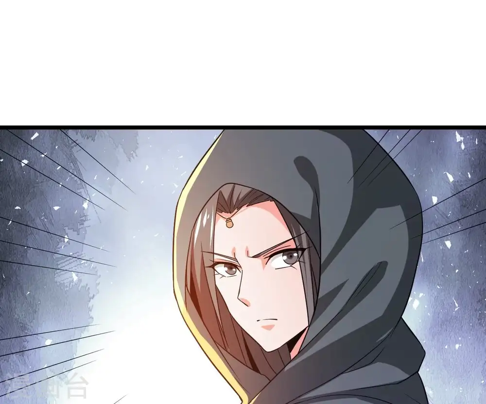 第348话 暗铭 第72页