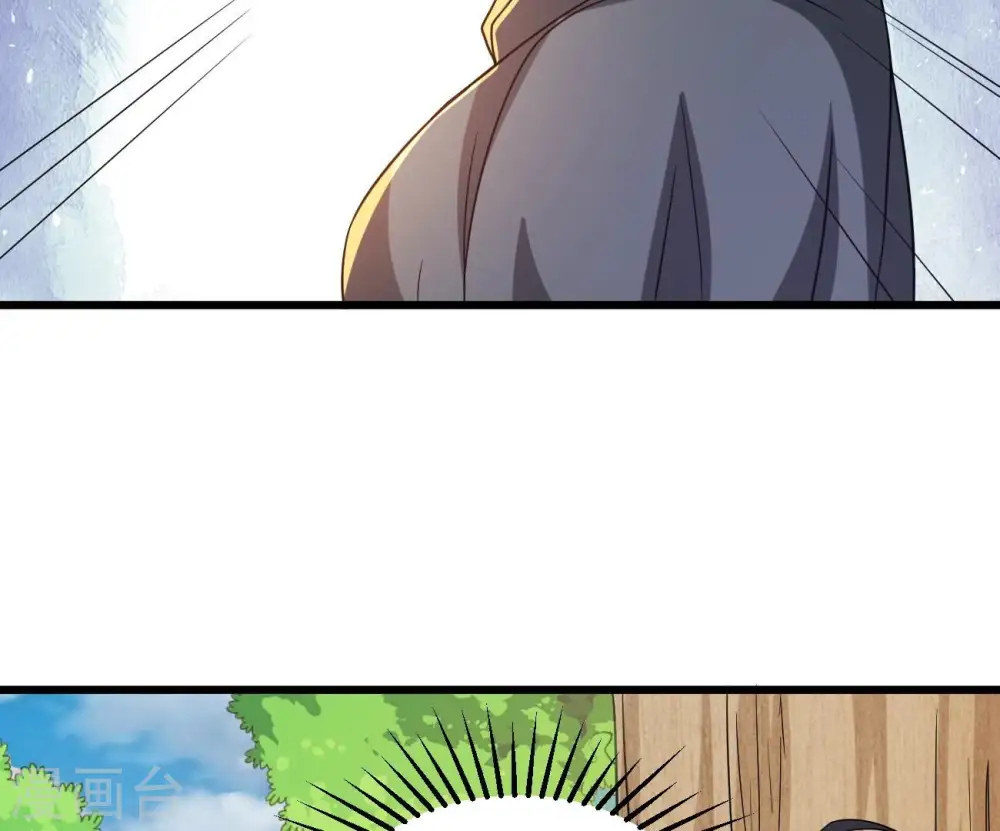 第348话 暗铭 第73页