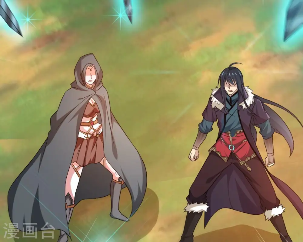 第348话 暗铭 第78页