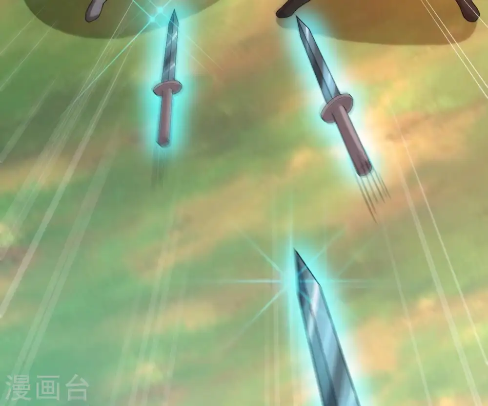 第348话 暗铭 第79页
