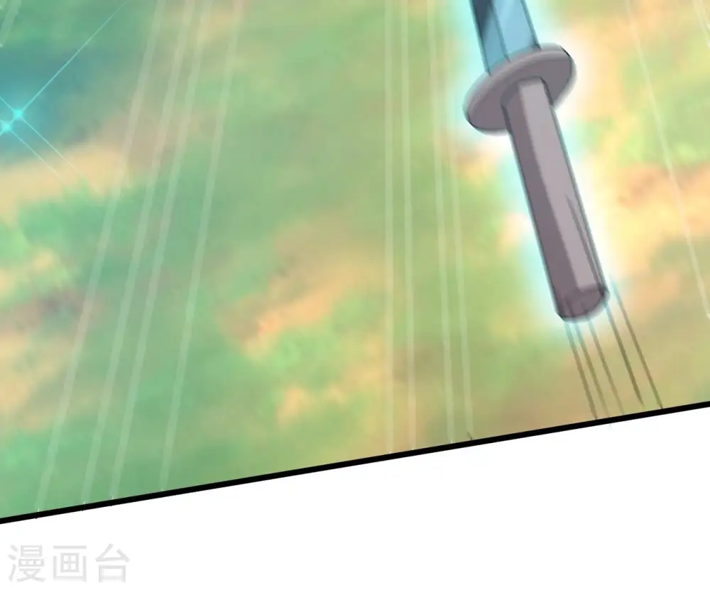 第348话 暗铭 第80页