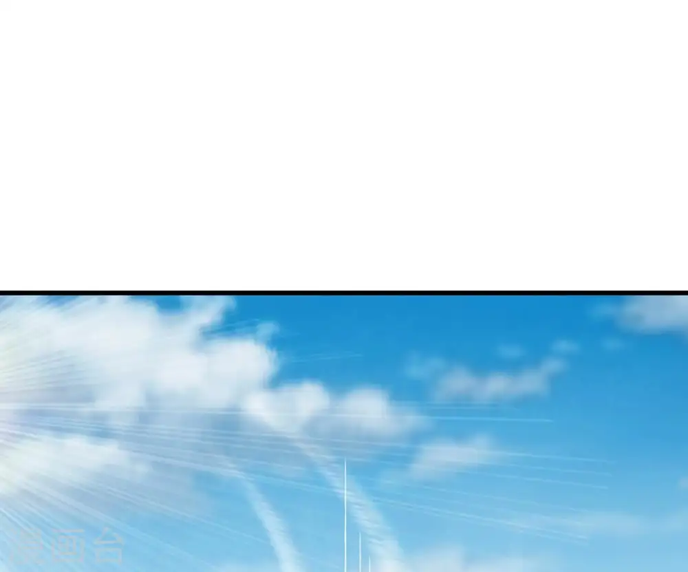 第348话 暗铭 第99页