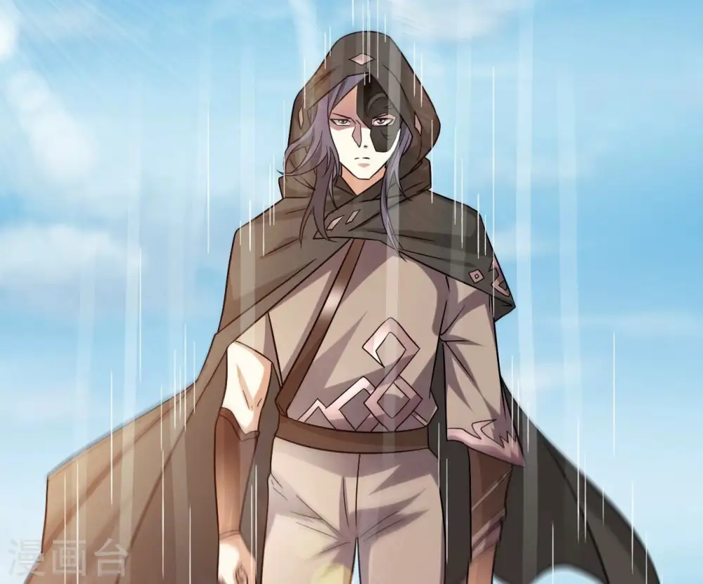 第348话 暗铭 第100页