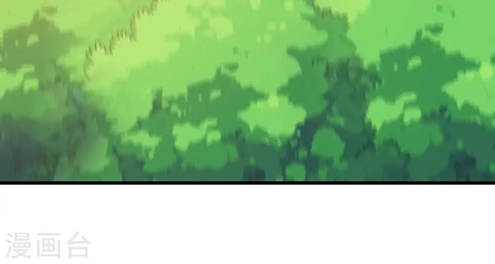 第348话 暗铭 第102页