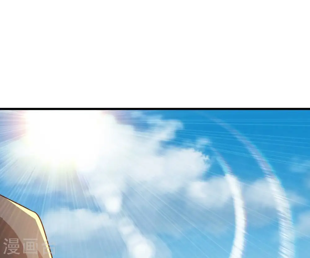 第348话 暗铭 第103页