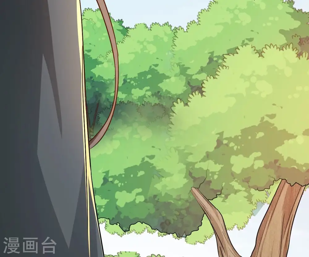 第348话 暗铭 第105页