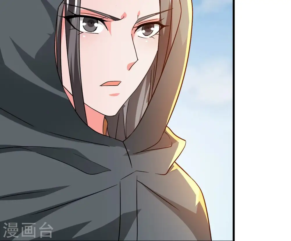 第348话 暗铭 第108页