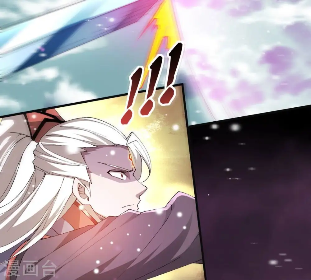 第382话 一人拯救三千世界！ 第2页