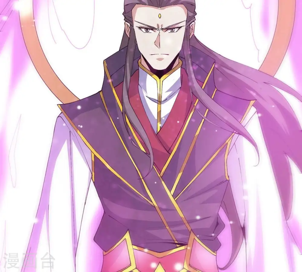 第382话 一人拯救三千世界！ 第5页
