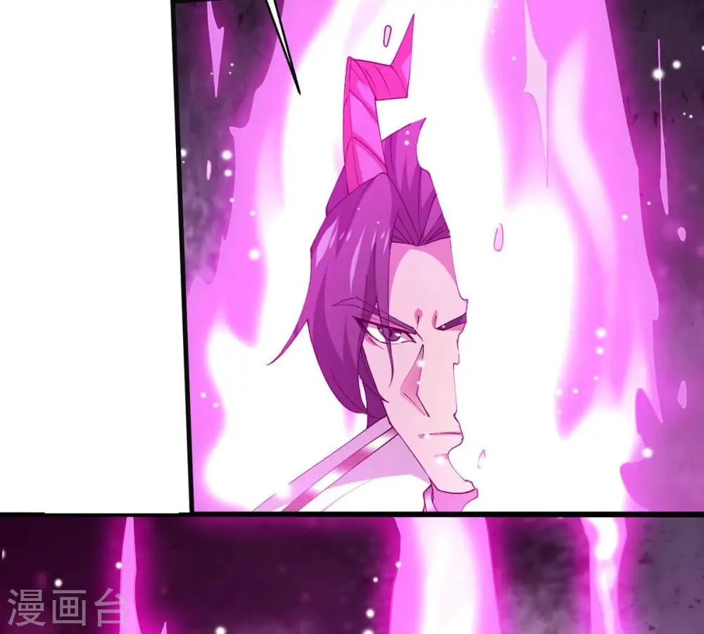 第382话 一人拯救三千世界！ 第7页