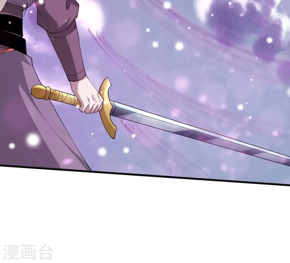 第382话 一人拯救三千世界！ 第15页