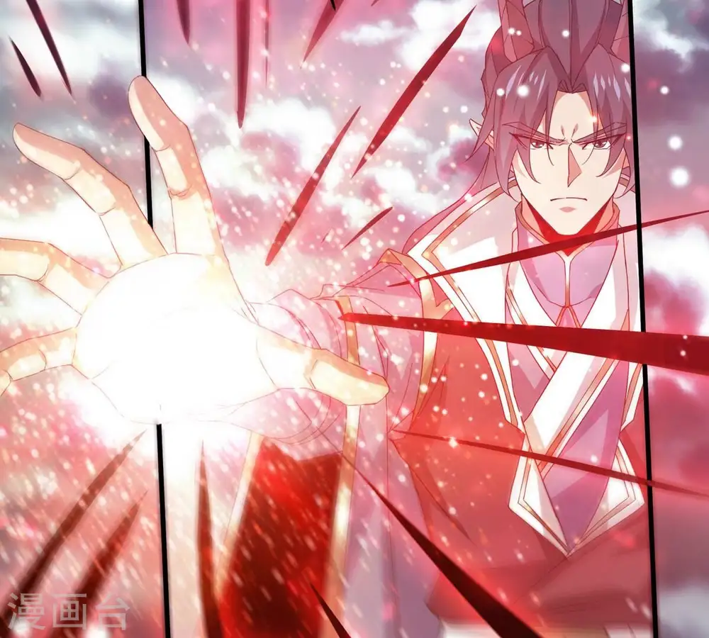 第382话 一人拯救三千世界！ 第19页