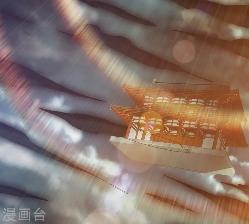 第382话 一人拯救三千世界！ 第32页