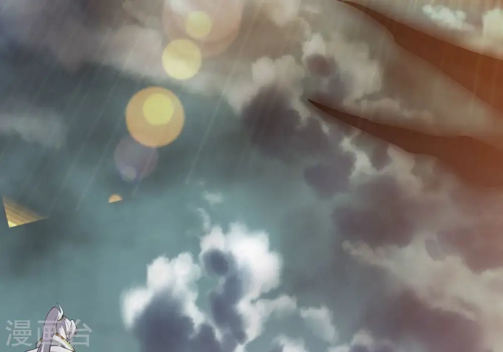 第382话 一人拯救三千世界！ 第33页