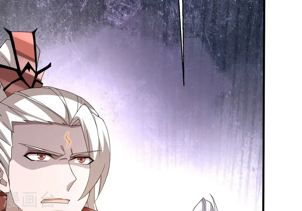 第382话 一人拯救三千世界！ 第36页