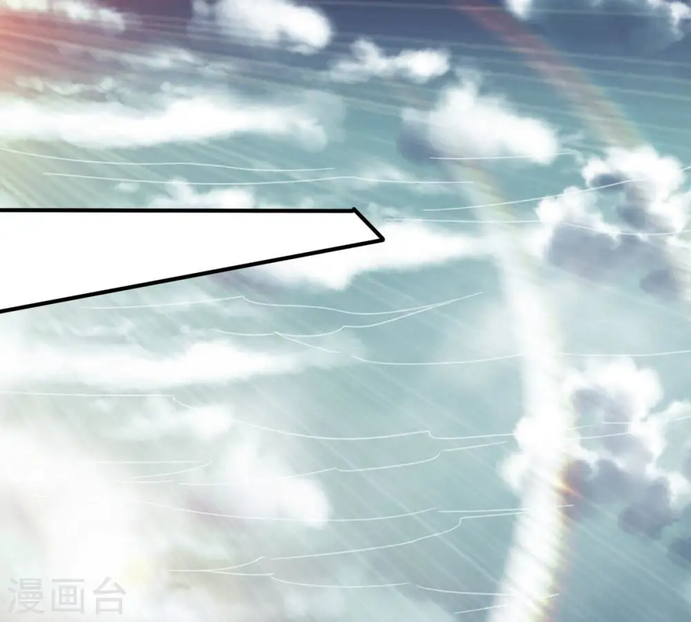 第382话 一人拯救三千世界！ 第47页