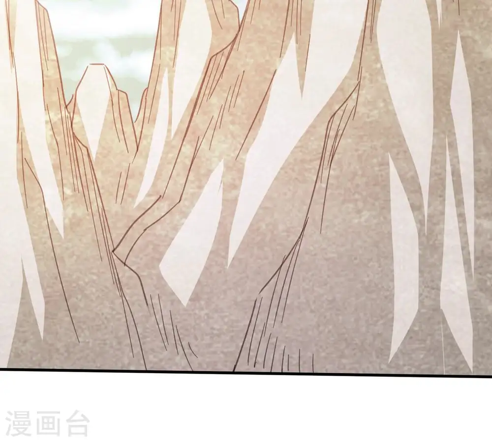第382话 一人拯救三千世界！ 第50页