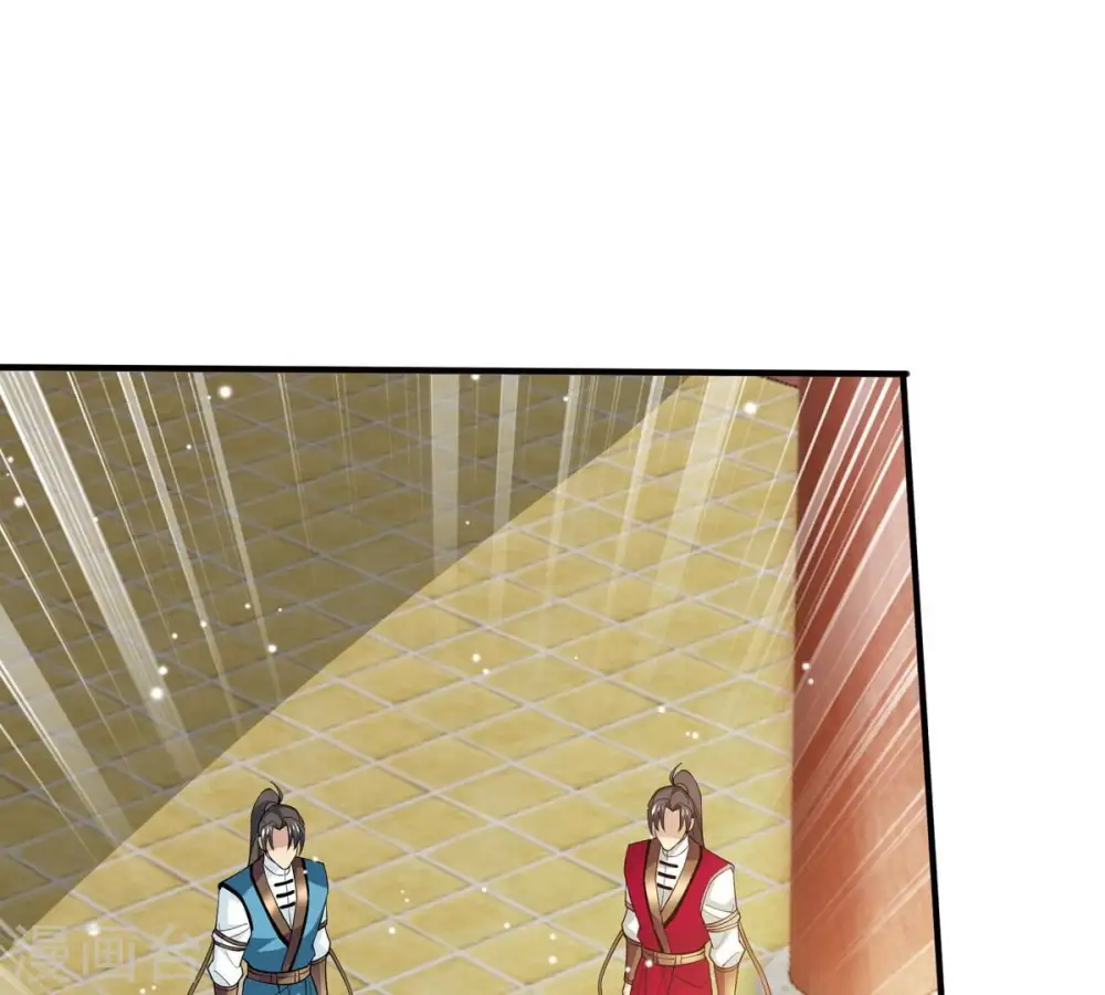 第382话 一人拯救三千世界！ 第51页