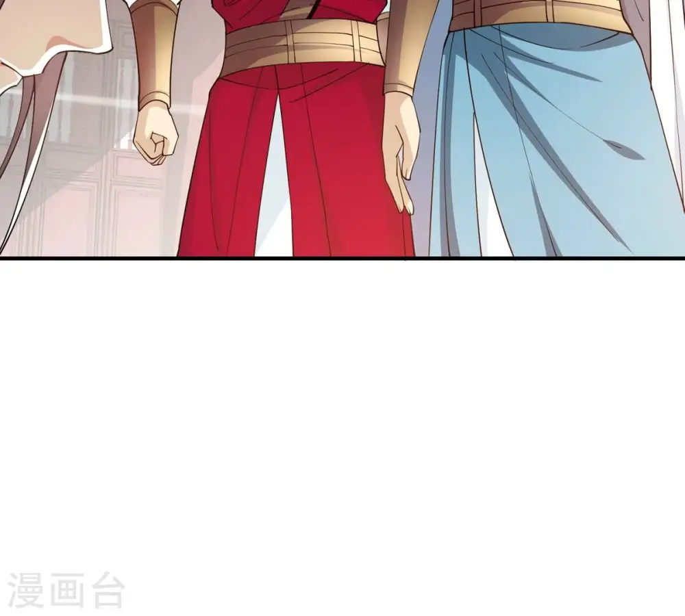 第382话 一人拯救三千世界！ 第59页