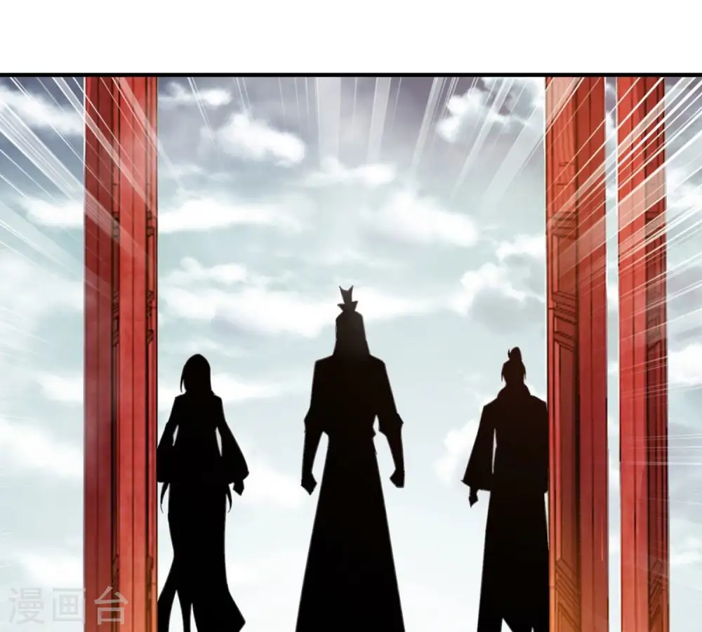 第382话 一人拯救三千世界！ 第60页