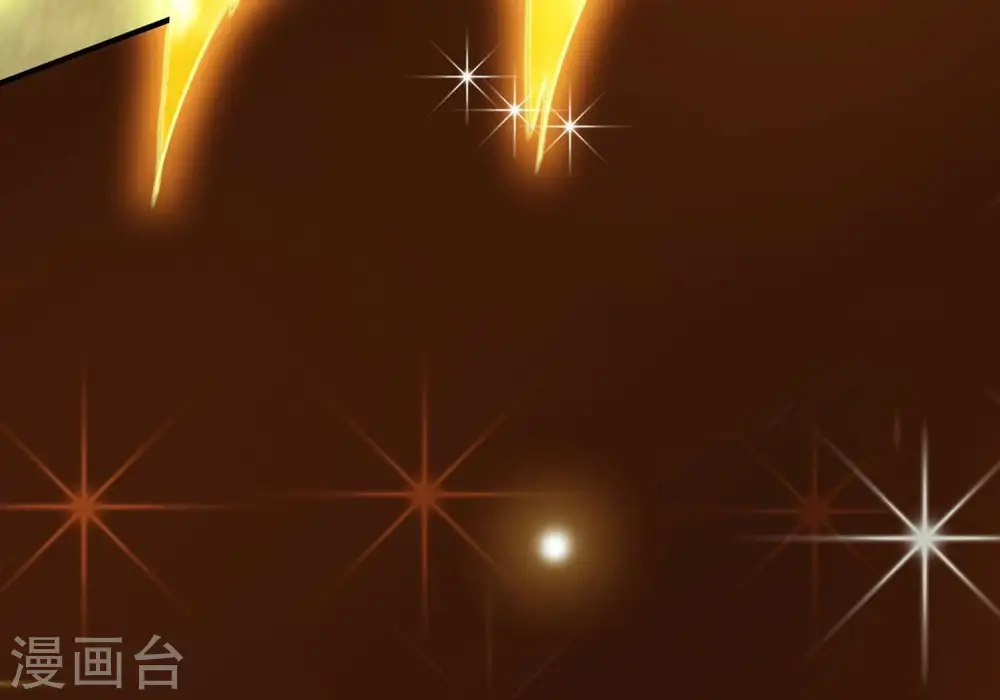 第382话 一人拯救三千世界！ 第102页