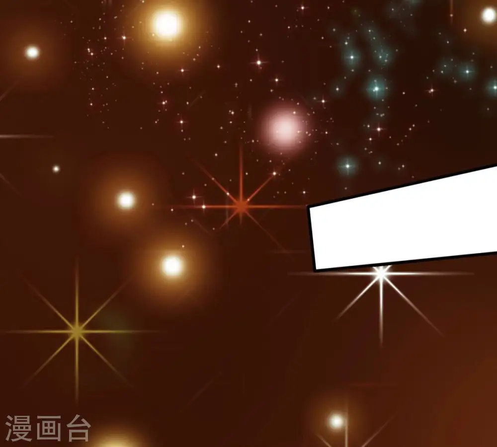 第382话 一人拯救三千世界！ 第104页