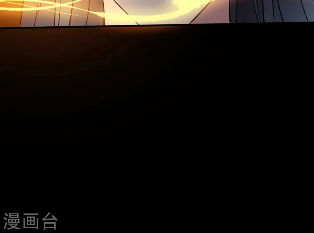 第382话 一人拯救三千世界！ 第107页