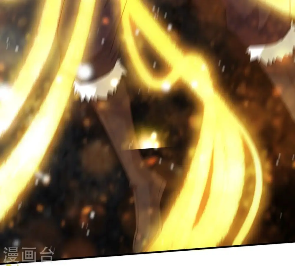 第382话 一人拯救三千世界！ 第115页