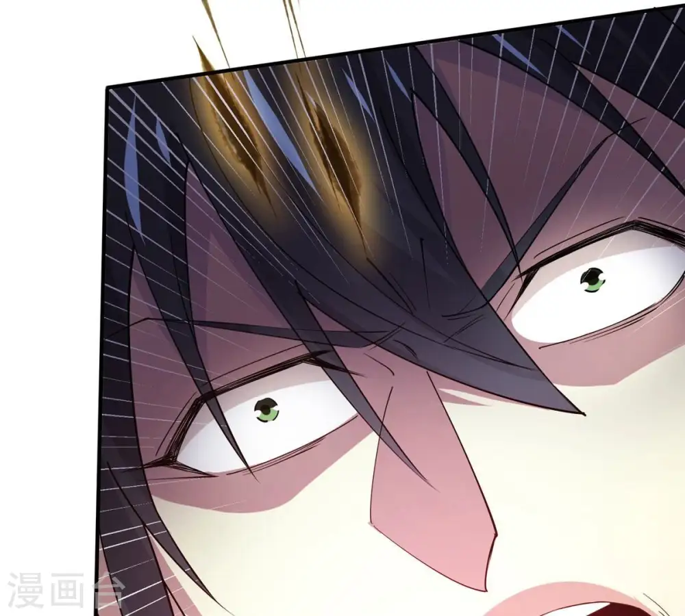 第382话 一人拯救三千世界！ 第117页