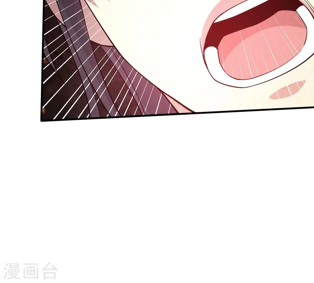 第382话 一人拯救三千世界！ 第118页