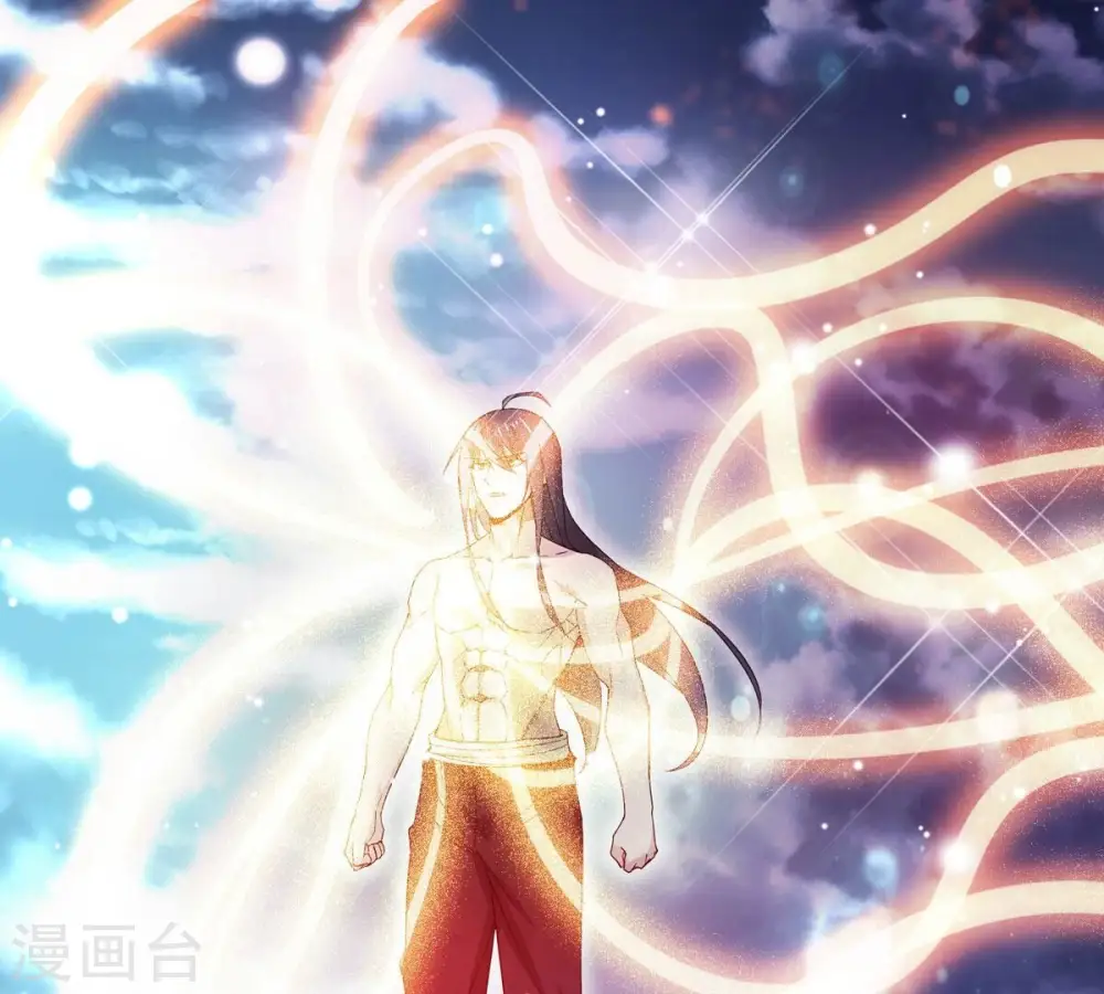 第382话 一人拯救三千世界！ 第120页