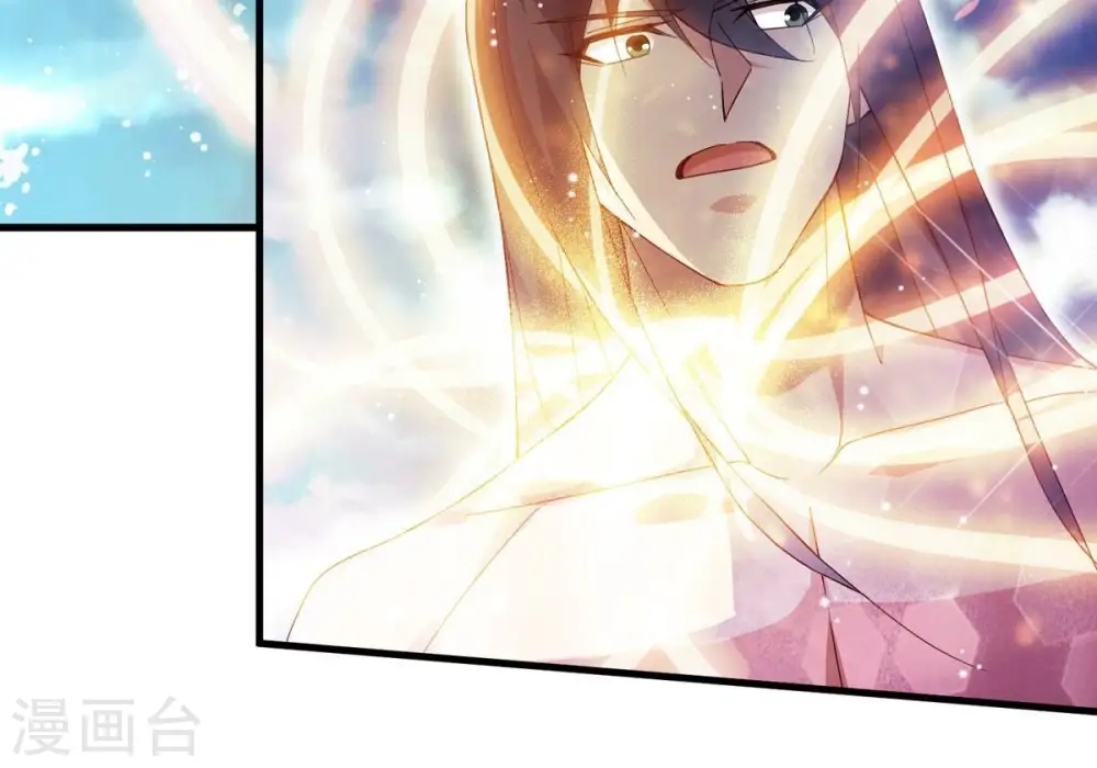 第382话 一人拯救三千世界！ 第122页