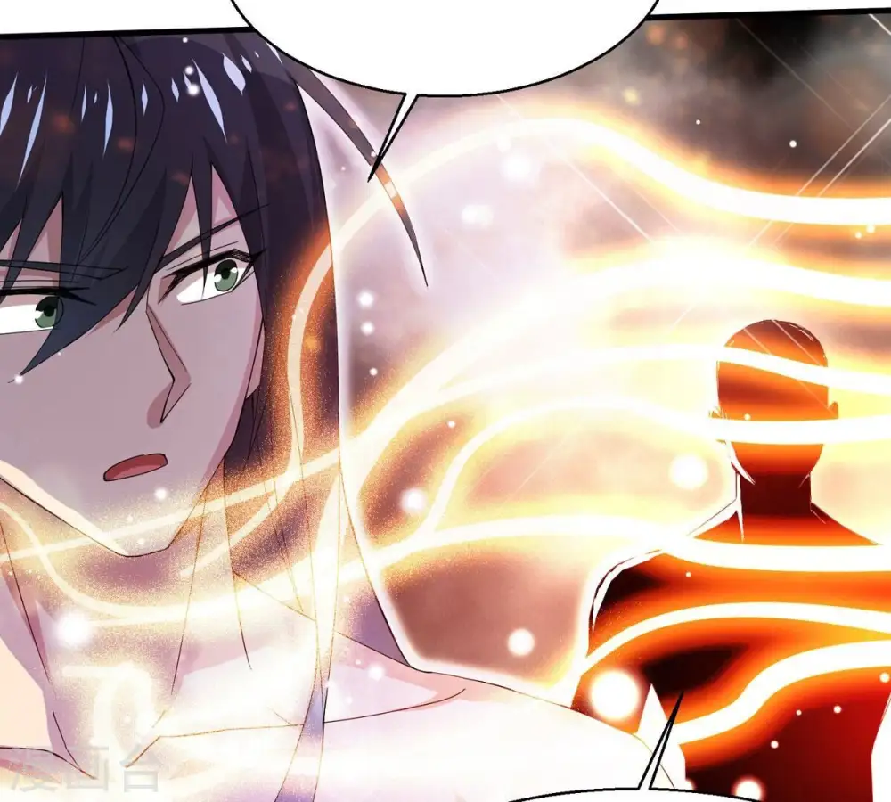 第382话 一人拯救三千世界！ 第127页