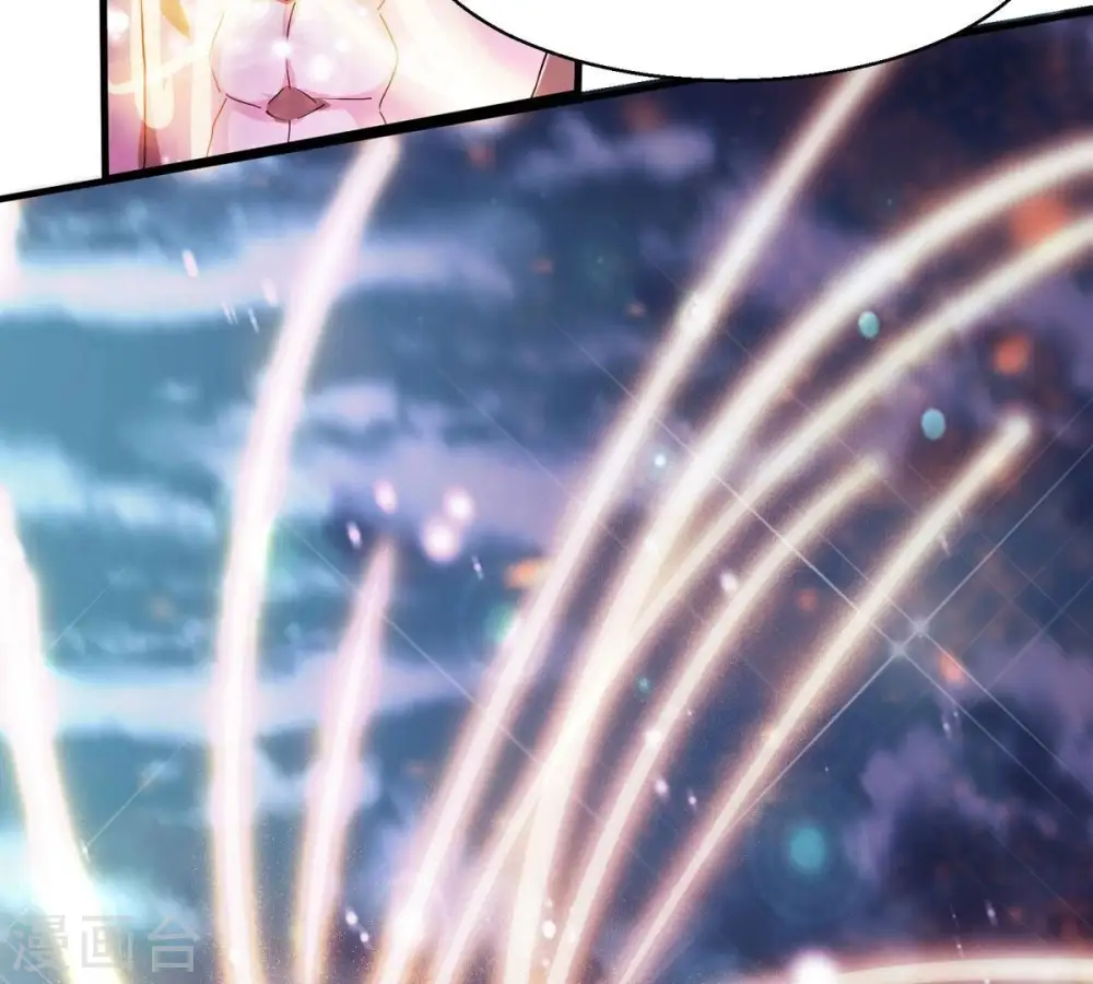 第382话 一人拯救三千世界！ 第130页