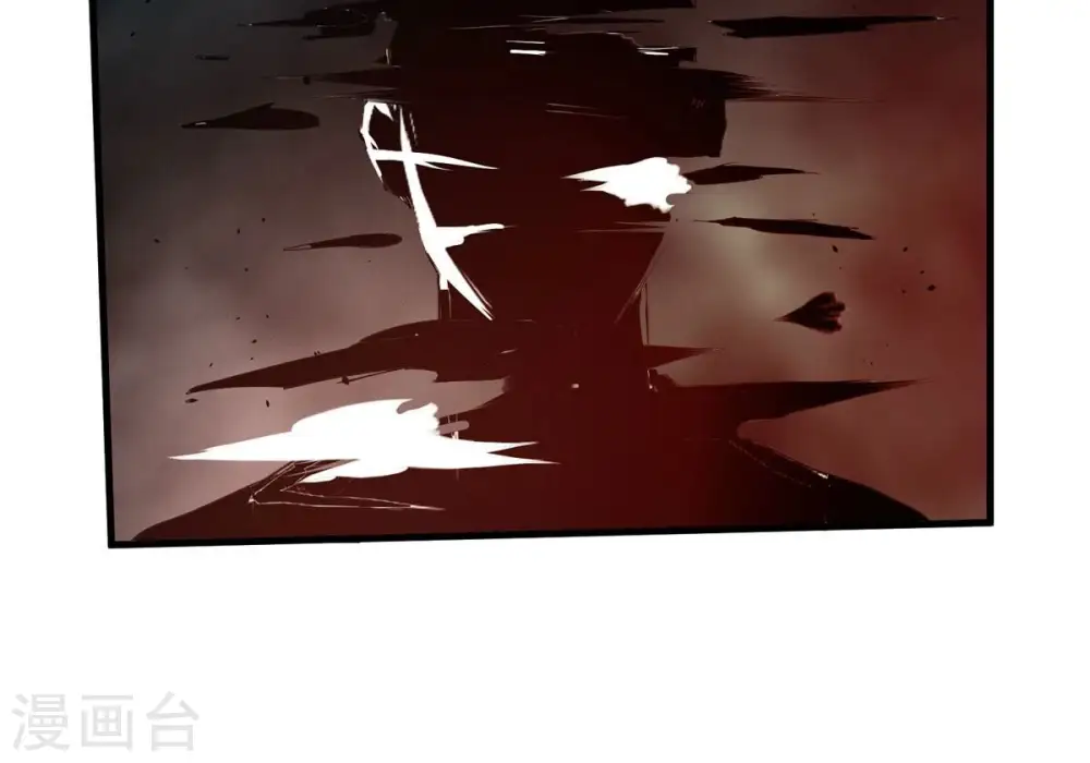 第382话 一人拯救三千世界！ 第134页