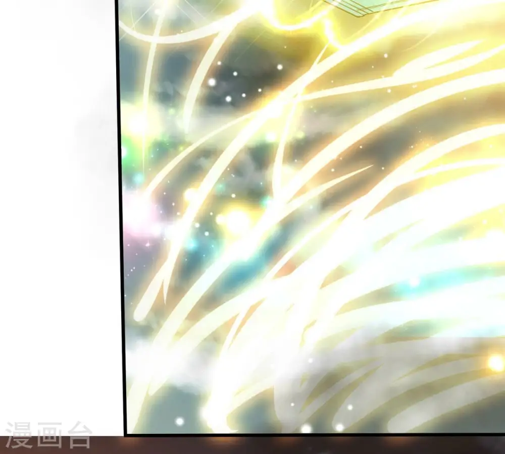 第382话 一人拯救三千世界！ 第136页