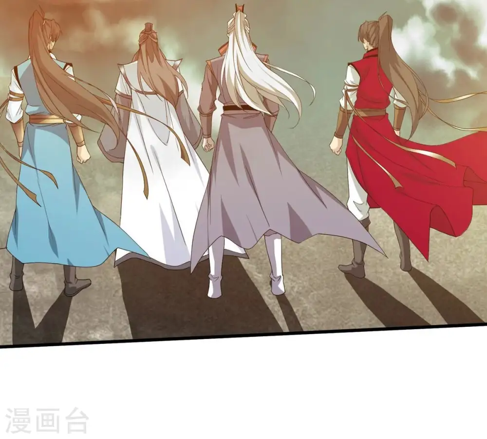 第382话 一人拯救三千世界！ 第141页