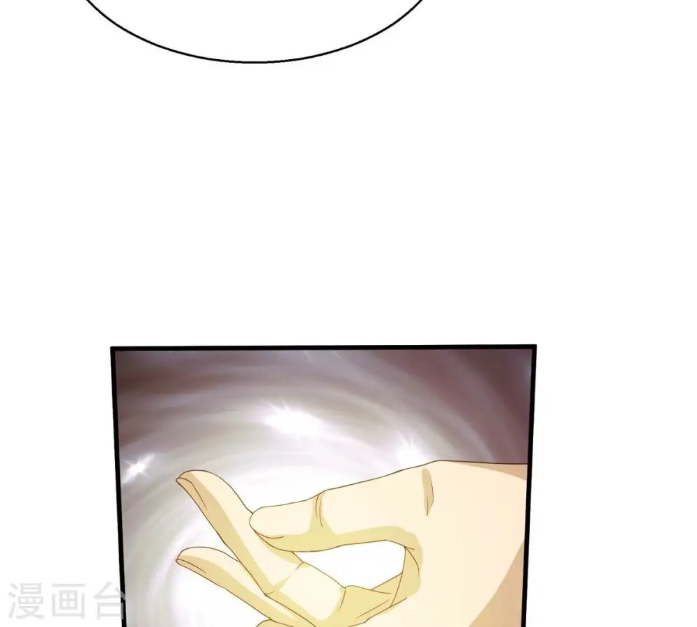 第382话 一人拯救三千世界！ 第144页