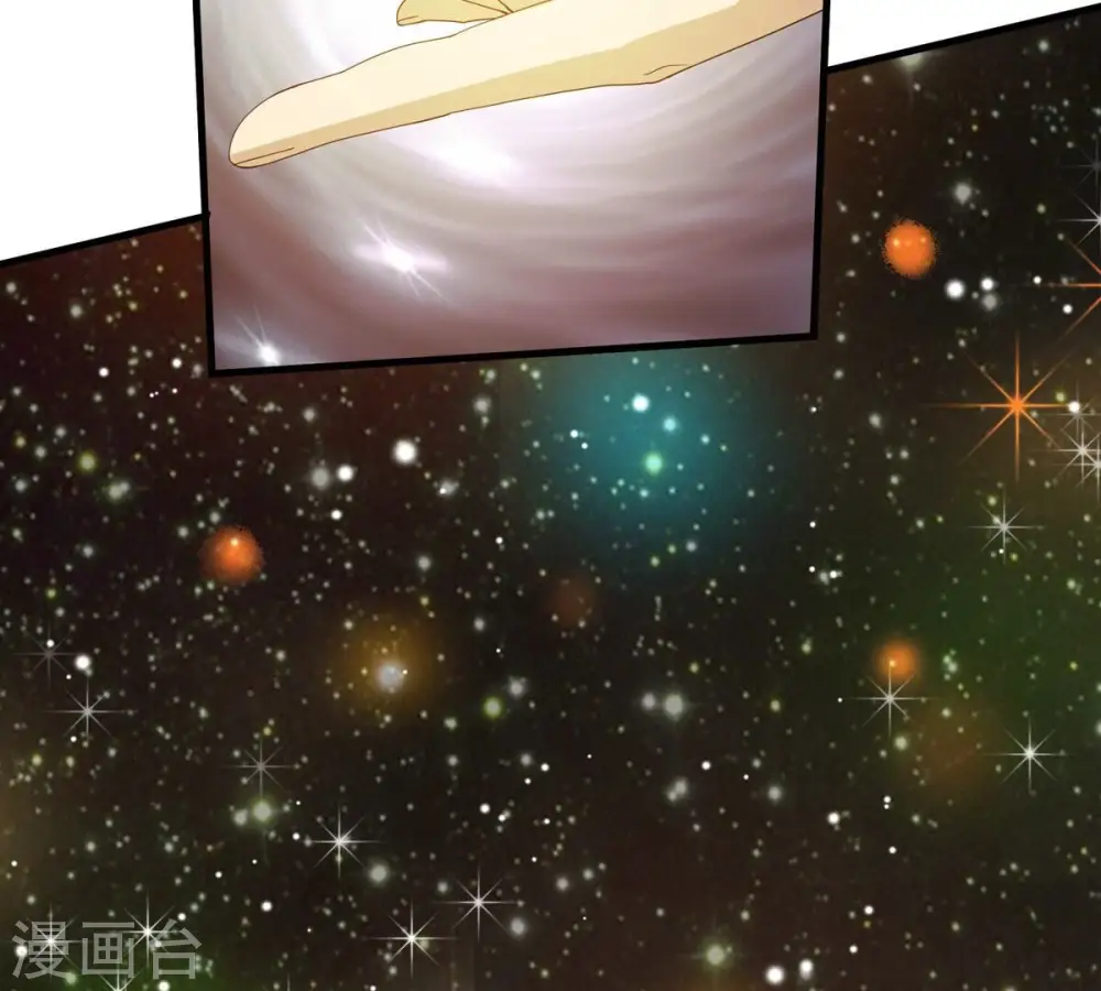 第382话 一人拯救三千世界！ 第145页