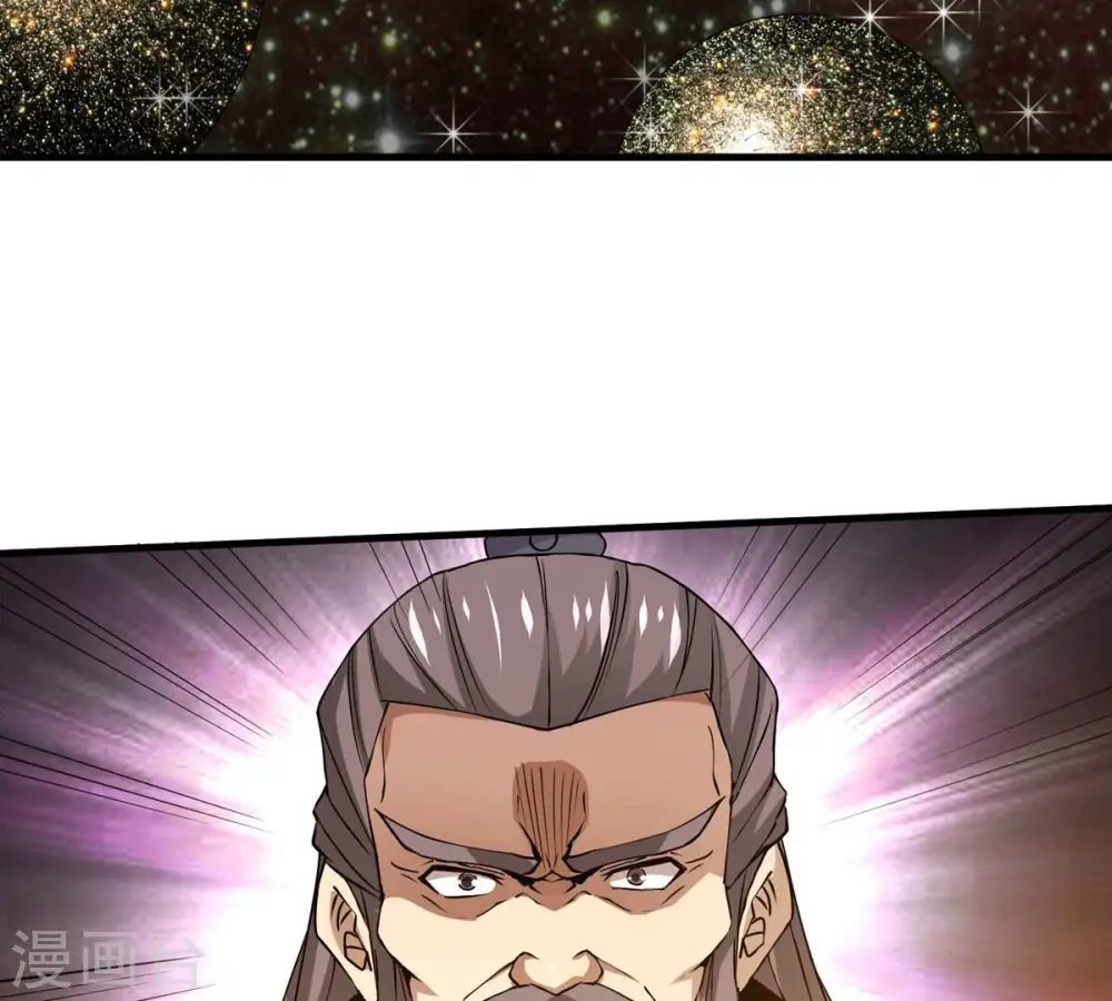 第382话 一人拯救三千世界！ 第148页