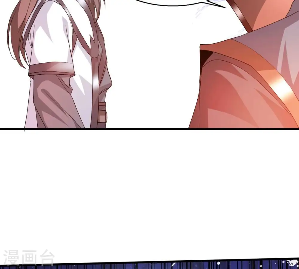 第382话 一人拯救三千世界！ 第151页